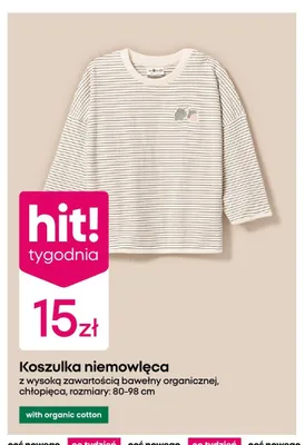 Koszulka niemowlęca 68-92 Ergee promocja w Pepco
