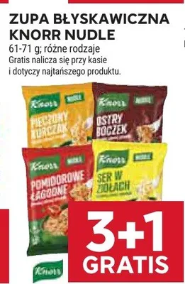 Zupa błyskawiczna nudle różne rodzaje promocja w Stokrotka