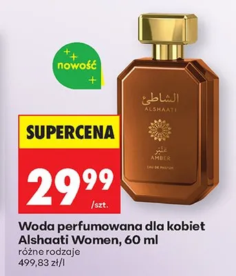 Woda perfumowana dla kobiet Alshaati Women promocja w Biedronka