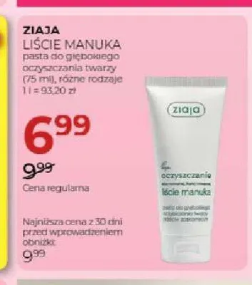 Pasta do głębokiego oczyszczania twarzy Ziaja Liście Manuka promocja w Drogerie Jawa
