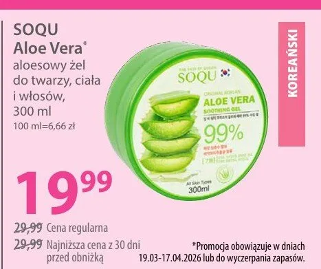 Aloesowy żel do twarzy, ciała i włosów Aloe Vera promocja w Hebe