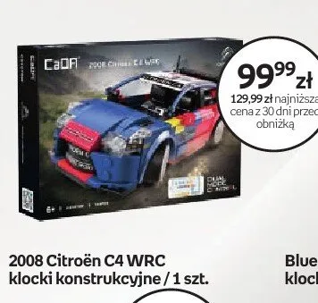 Klocki konstrukcyjne CaDA 2008 Citroën C4 WRC promocja w Empik