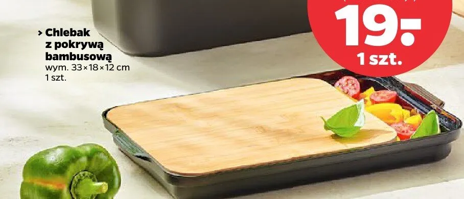 Deska bambusowa z pojemnikiem 37,5x25x4cm Netto promocja w Netto