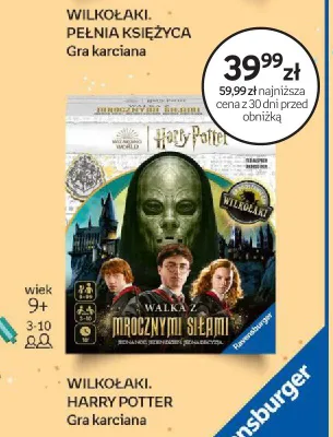 Gra karciana Wilkołaki Harry Potter promocja w Empik
