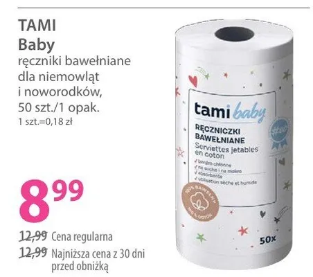 Ręczniki bawełniane dla niemowląt i noworodków promocja w Hebe