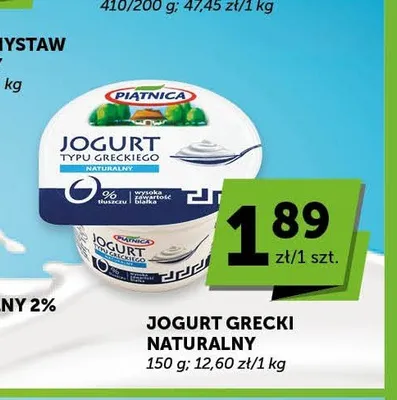Jogurt grecki naturalny Piątnica promocja w Euro Sklep