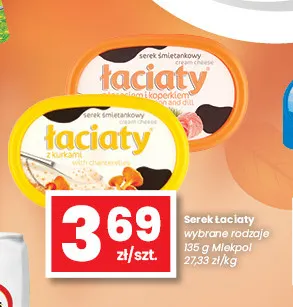 Serek Łaciaty z kurkami promocja w emma MARKET