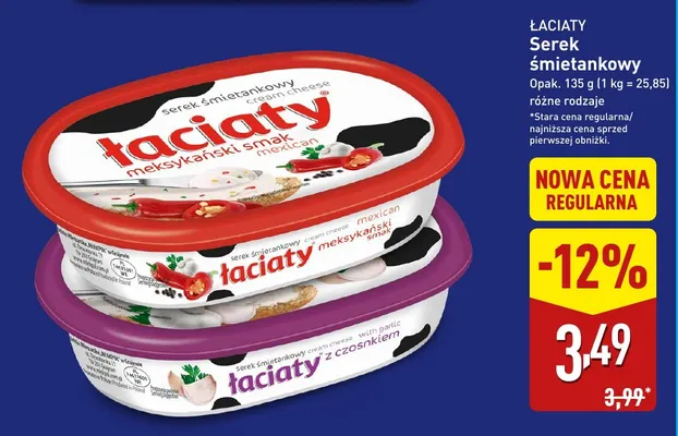 Serek śmietankowy meksykański smak Łaciate promocja w Aldi