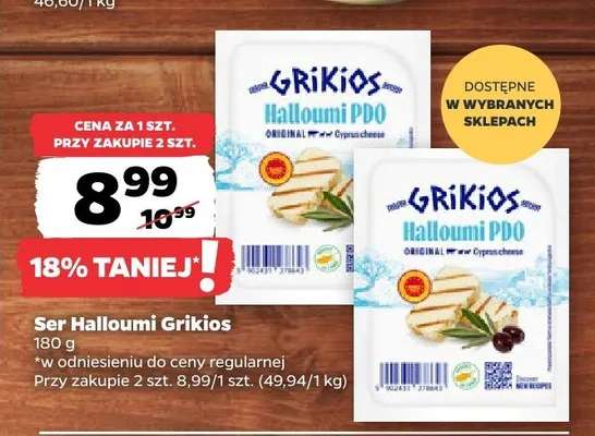 Ser Halloumi Grikios promocja w Netto