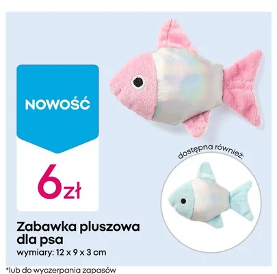 Zabawka pluszowa dla psa 12x9x3cm promocja w Pepco