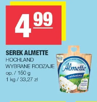 Serek Almette promocja w SPAR