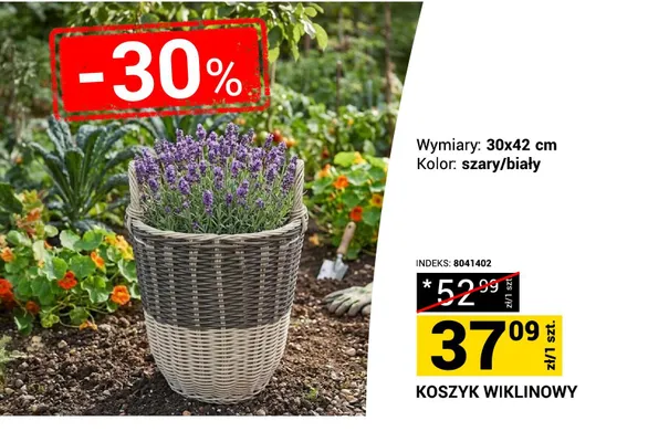 Koszyk wiklinowy 30x42cm szary/biały promocja w Merkury Market