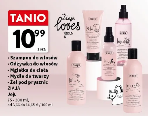 Mgiełka do ciała Ziaja Jeju promocja w Intermarche