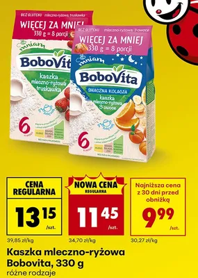 Kaszka mleczno-ryżowa 330 g, różne rodzaje promocja w Biedronka