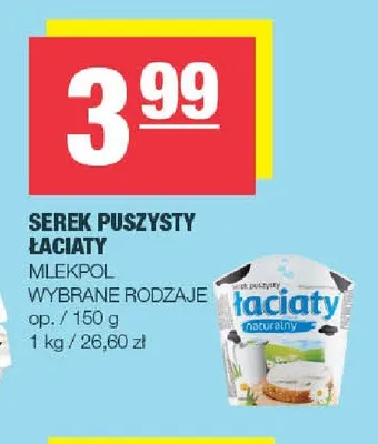 Serek puszysty Łaciaty Mlekpol promocja w SPAR