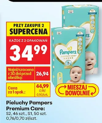 Pieluchy Premium Care promocja w Biedronka