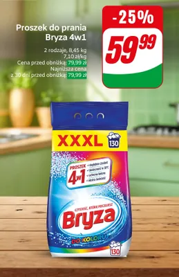 Proszek do prania 4w1 do koloru promocja w Dino