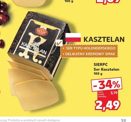Ser Kasztelan Sierpc promocja w Kaufland