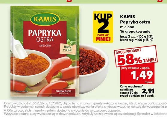 Papryka ostra mielona Kamis promocja w Kaufland