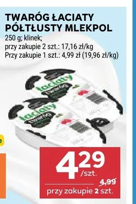 Twaróg Łaciaty półtłusty Mlekpol promocja w Stokrotka