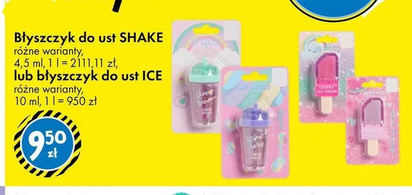 Błyszczyk do ust SHAKE promocja w Tedi