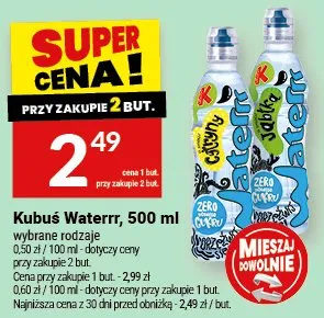 Kubuś Waterrr promocja w Twój Market