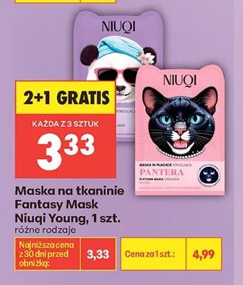 Maska na tkaninie Fantasy Mask Niuqi Young promocja w Biedronka