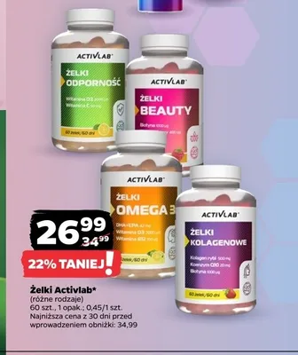 Suplement diety w żelkach Activlab Omega 3 promocja w Netto