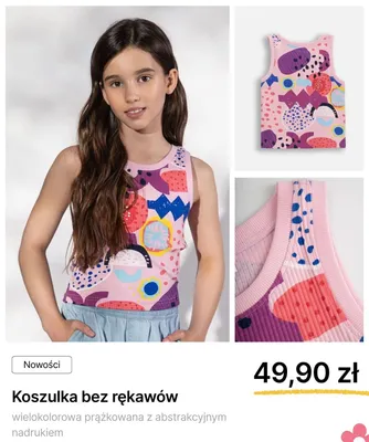 Koszulka bez rękawów Coccodrillo wielokolorowa prążkowana z abstrakcyjnym nadrukiem promocja w Coccodrillo