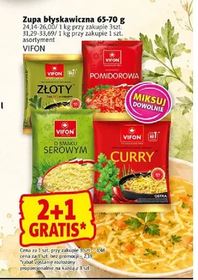 Zupa błyskawiczna Vifon Curry promocja w Prim Market