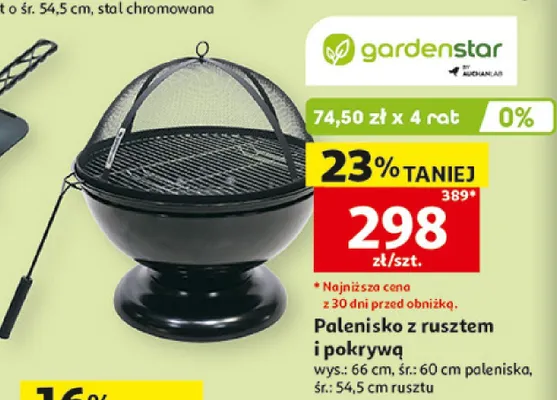 Palenisko z rusztem i pokrywą wys. 66cm śr. 60cm paleniska śr. 54,5cm rusztu Gardenstar promocja w Auchan