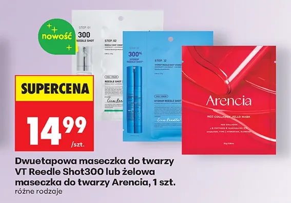 Żelowa maseczka do twarzy Arencia promocja w Biedronka
