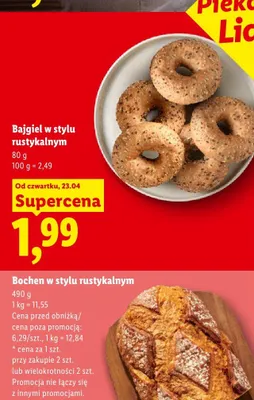 Bochen w stylu rustykalnym Piekarnia Lidla promocja w Lidl