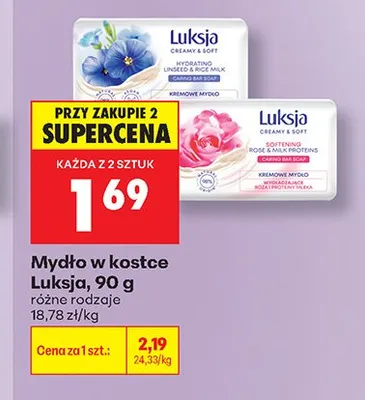 Mydło w kostce Luksja Rose & Milk Proteins promocja w Biedronka
