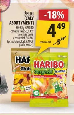 Żelki Złote Misie Haribo promocja w Arhelan