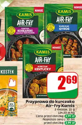 Przyprawa do kurczaka Air-Fry Kamis Kurczak Kentucky promocja w Dino