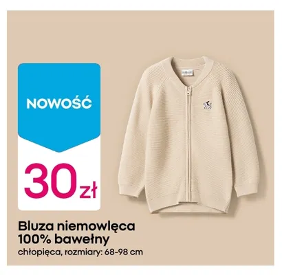 Bluza niemowlęca 100% bawełny chłopięca promocja w Pepco