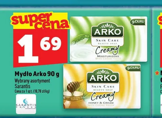 Mydło Arko Skin Care Creamy promocja w TOPAZ