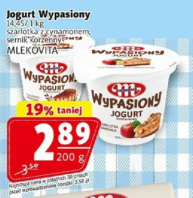 Jogurt Wypasiony różne smaki promocja w Prim Market