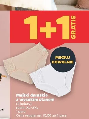 Majtki damskie z wysokim stanem rozm. XL-3XL promocja w Netto