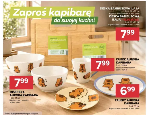 Kubek aurora 550 ml promocja w Stokrotka