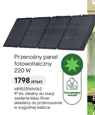Przenośny panel fotowoltaiczny 2200W promocja w Castorama