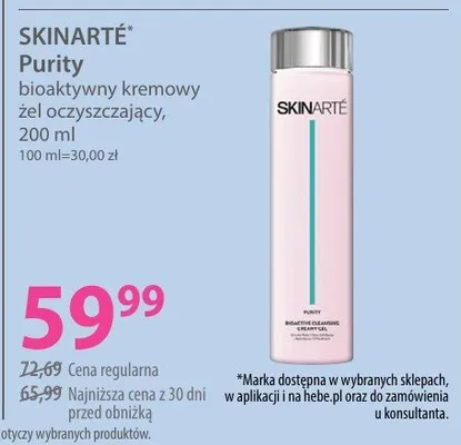 Bioaktywny kremowy żel oczyszczający Skinarté Purity promocja w Hebe