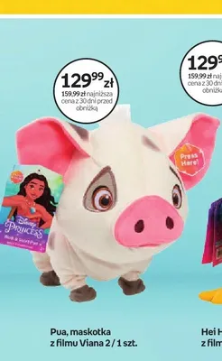 Maskotka z filmu Viana 2 Pua promocja w Dzień Dziecka