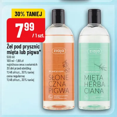 Żel pod prysznic Ziaja Słoneczna Pigwa promocja w POLOmarket