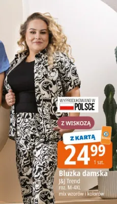 Bluzka damska J&J Trend z wiskozą roz. M-4XL promocja w Leclerc
