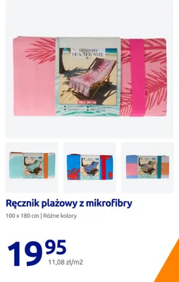 Ręcznik plażowy z mikrofibry 100x180 cm promocja w Action
