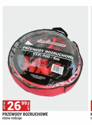 Przewody rozruchowe CarCommerce promocja w Merkury Market