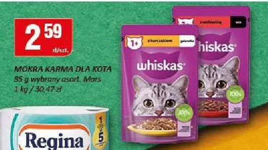 Ręcznik papierowy promocja w Chorten