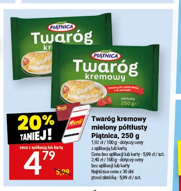 Twaróg kremowy mielony półtłusty Piątnica promocja w Twój Market